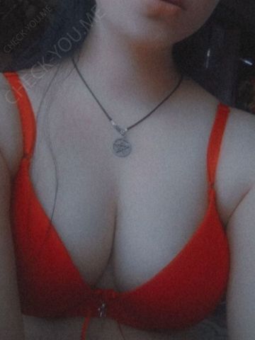 Леля